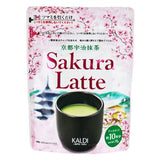 Sakura Drinks