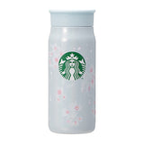 Starbucks Sakura Daytime Series 2025