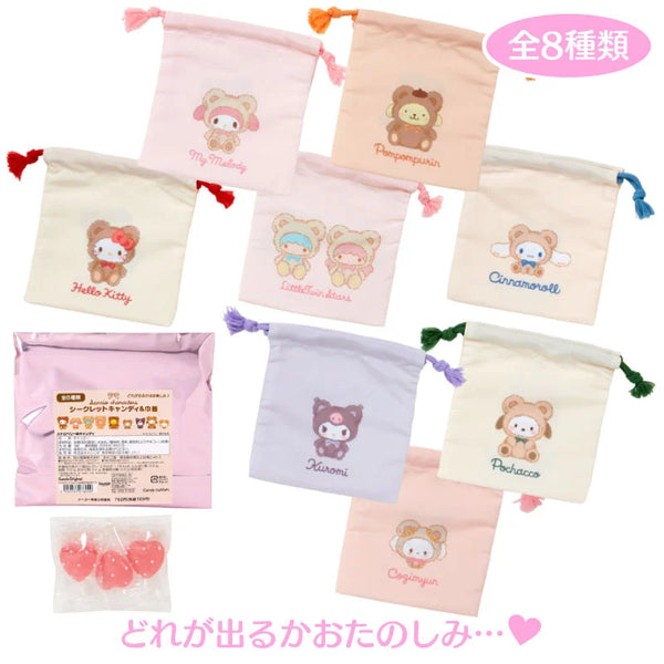 Drawstring Pouch with Candy