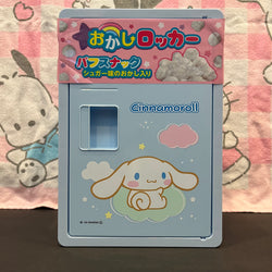 Plastic Locker