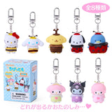 Insect Mascot Keychain