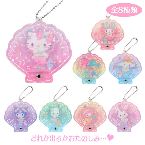 Seashells Acrylic Keychain