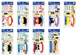 Sushi Series Stickers
