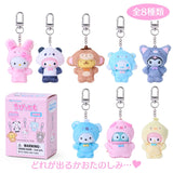 Animal Mascot Keychain