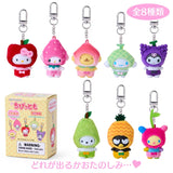 Fruit Mascot Keychain