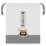 Sushi Series Drawstring Bag