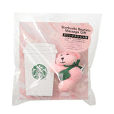 Starbucks Sakura Daytime Series 2025