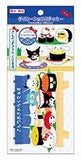 Sushi Series Stickers