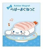 Sushi Series Rubber Magnet