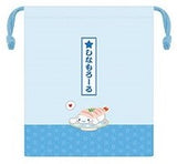 Sushi Series Drawstring Bag