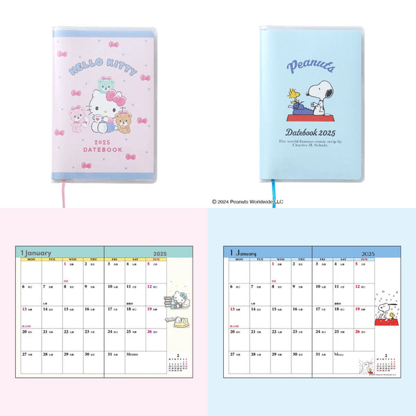 2025 Pocket Monthly Planner