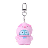 Animal Mascot Keychain