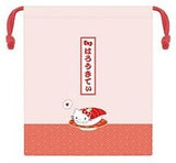 Sushi Series Drawstring Bag