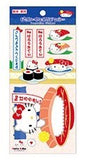 Sushi Series Stickers