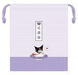 Sushi Series Drawstring Bag