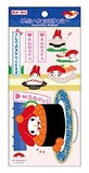 Sushi Series Stickers