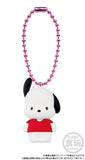 Mascot Keychain