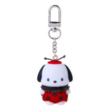 Insect Mascot Keychain