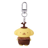 Insect Mascot Keychain