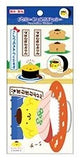 Sushi Series Stickers