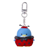 Insect Mascot Keychain