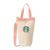 Starbucks Sakura Daytime Series 2025