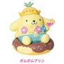 Sanrio Night Pool Kuji