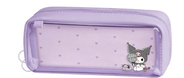 Pencil Case