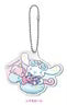Sanrio Night Pool Kuji