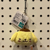 Mascot Head Keychain