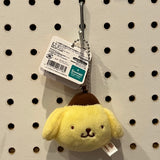 Mascot Head Keychain