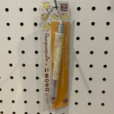 0.5 Mechanical Pencil