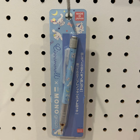 0.5 Mechanical Pencil