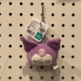 Mascot Head Keychain