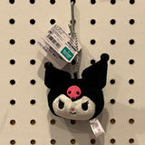 Mascot Head Keychain